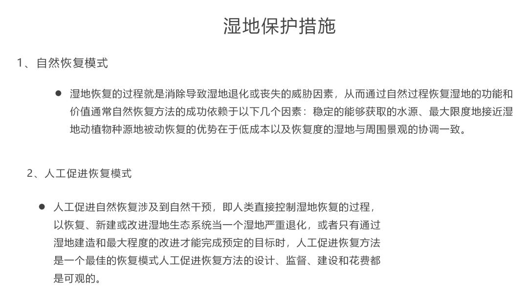 新媒体 Q2 KR 总结_02.png 图片