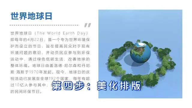 A4.jpeg 图片