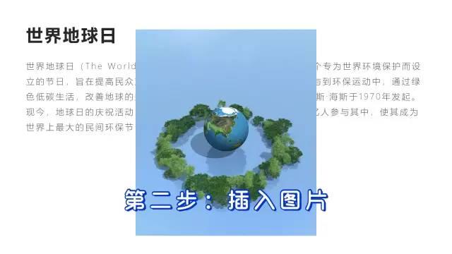 A3.jpeg 图片