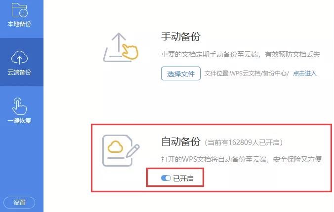 微信图片_20190426091015.jpg 微信图片_20190426091015.jpg