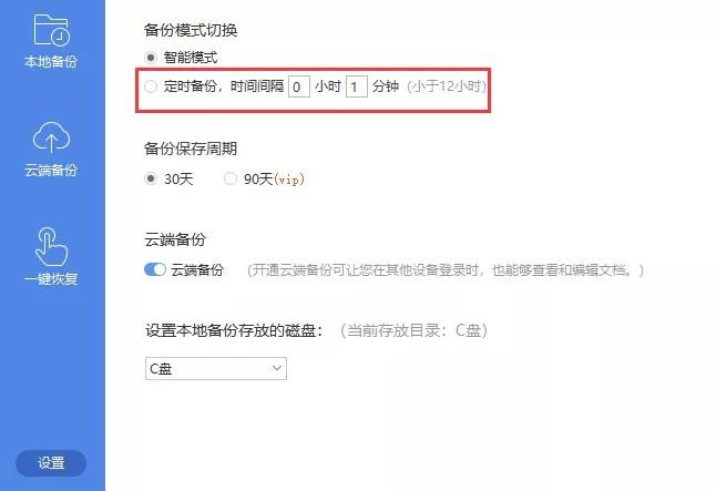 微信图片_20190426091018.jpg 微信图片_20190426091018.jpg