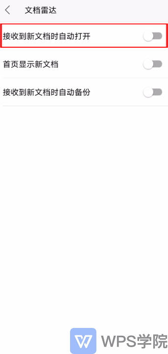 录制_2020_06_01_15_46_24_917.gif 录制_2020_06_01_15_46_24_917.gif