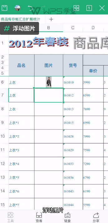 录制_2022_02_23_09_57_55_800.gif 录制_2022_02_23_09_57_55_800.gif