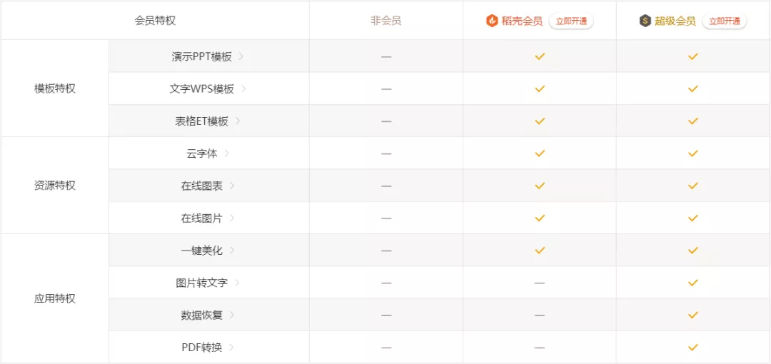 最后.png 最后.png