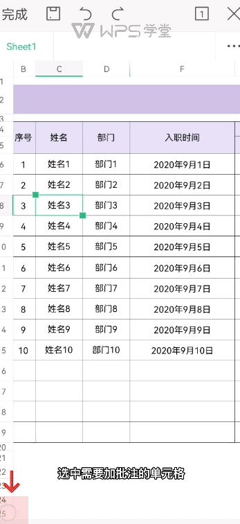 录制_2022_02_28_18_50_52_746.gif 录制_2022_02_28_18_50_52_746.gif