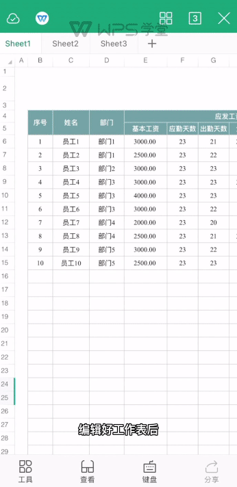 录制_2022_02_23_10_24_21_720.gif 录制_2022_02_23_10_24_21_720.gif