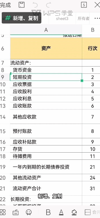 录制_2022_02_28_15_44_03_304.gif 录制_2022_02_28_15_44_03_304.gif