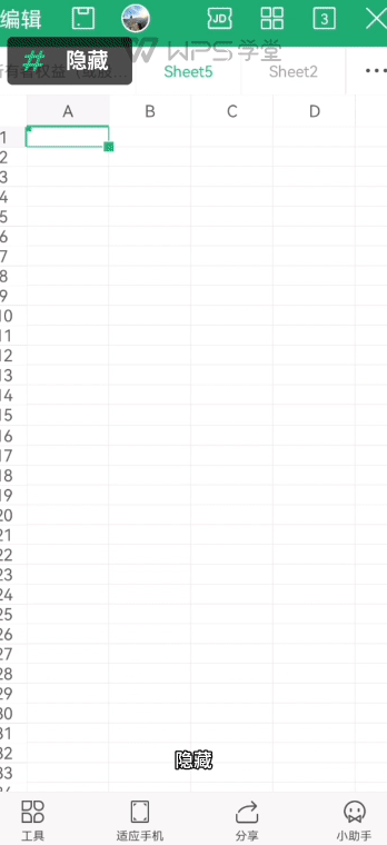 录制_2022_02_28_15_48_39_410.gif 录制_2022_02_28_15_48_39_410.gif