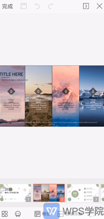 录制_2020_07_07_11_18_40_485.gif 录制_2020_07_07_11_18_40_485.gif