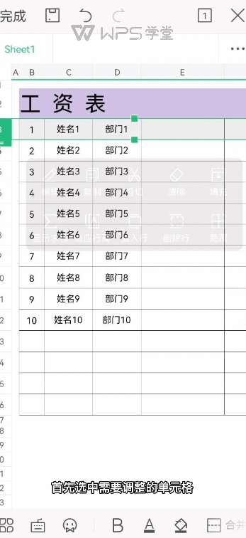 录制_2022_02_28_18_46_42_693.gif 录制_2022_02_28_18_46_42_693.gif