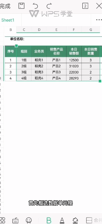 录制_2022_02_28_18_36_53_750.gif 录制_2022_02_28_18_36_53_750.gif