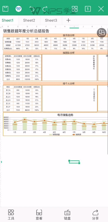 录制_2022_02_23_09_59_23_609.gif 录制_2022_02_23_09_59_23_609.gif