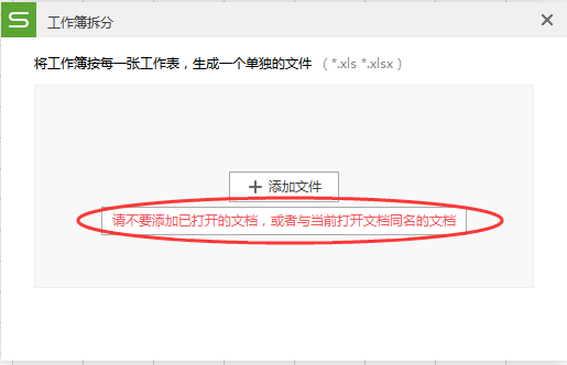 图片3.png 图片3.png