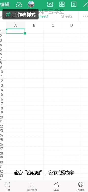 录制_2022_02_28_15_46_38_29.gif 录制_2022_02_28_15_46_38_29.gif