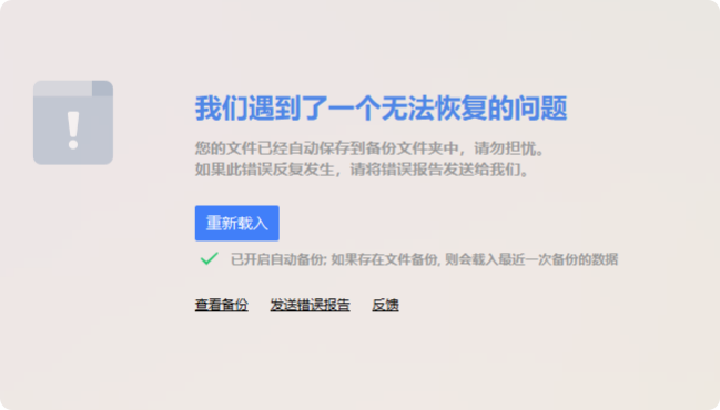PixPin_2026-07-28_17-49-05.png PixPin_2026-07-28_17-49-05.png