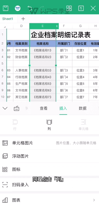 录制_2022_02_24_10_35_31_942.gif 录制_2022_02_24_10_35_31_942.gif