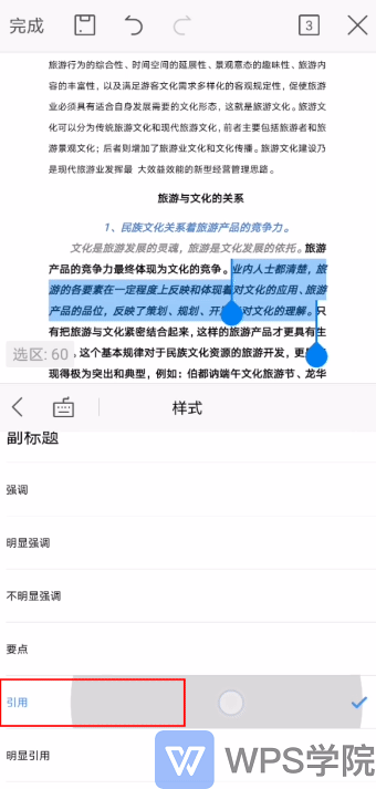 录制_2020_03_20_10_20_46_327.gif 录制_2020_03_20_10_20_46_327.gif