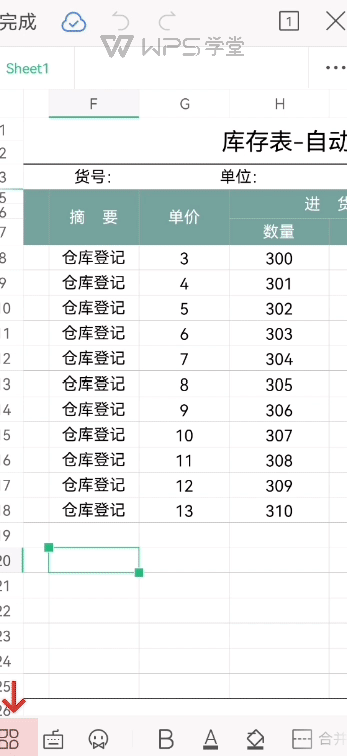 录制_2022_02_28_18_48_01_240.gif 录制_2022_02_28_18_48_01_240.gif