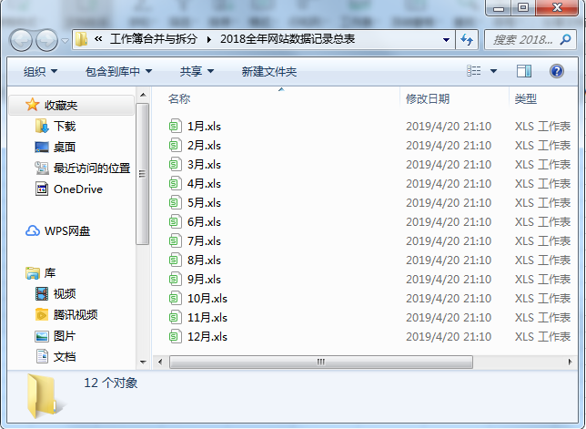 图片5.png 图片5.png