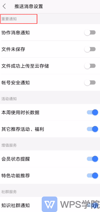 录制_2020_09_04_16_28_44_233.gif 录制_2020_09_04_16_28_44_233.gif