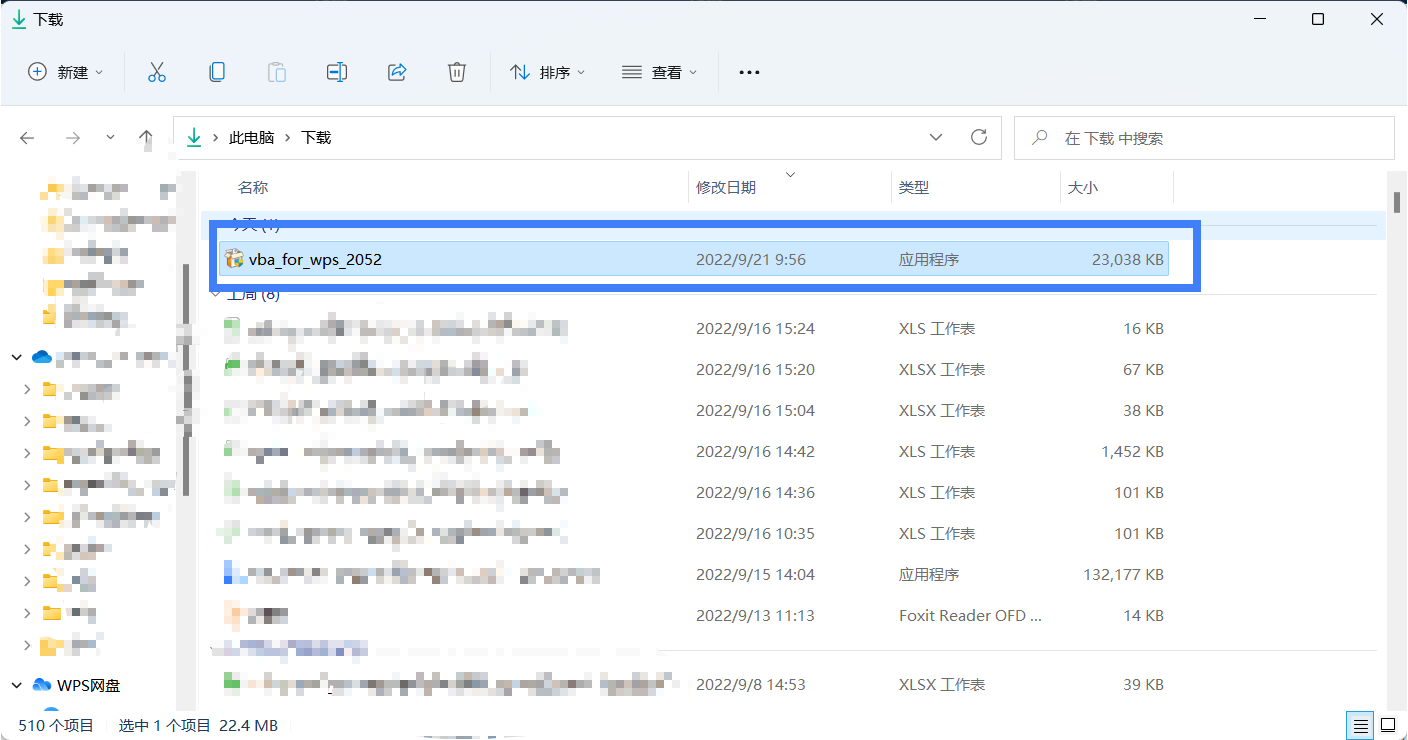 image (2).png image (2).png