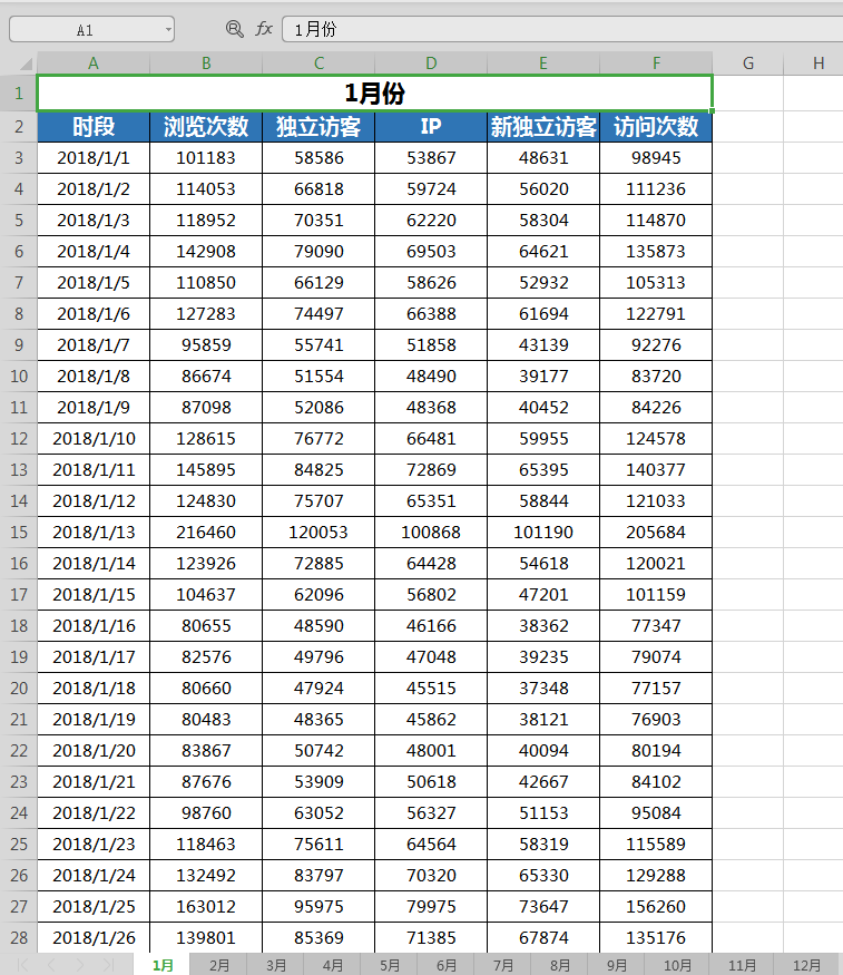 图片8.png 图片8.png