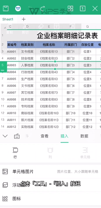 录制_2022_02_24_10_34_20_913.gif 录制_2022_02_24_10_34_20_913.gif