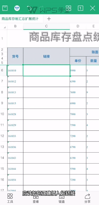 录制_2022_02_23_10_02_00_847.gif 录制_2022_02_23_10_02_00_847.gif