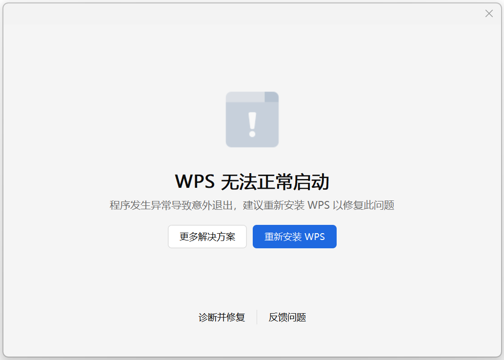 2158f831559daba75c7599e28205cadd.png 2158f831559daba75c7599e28205cadd.png