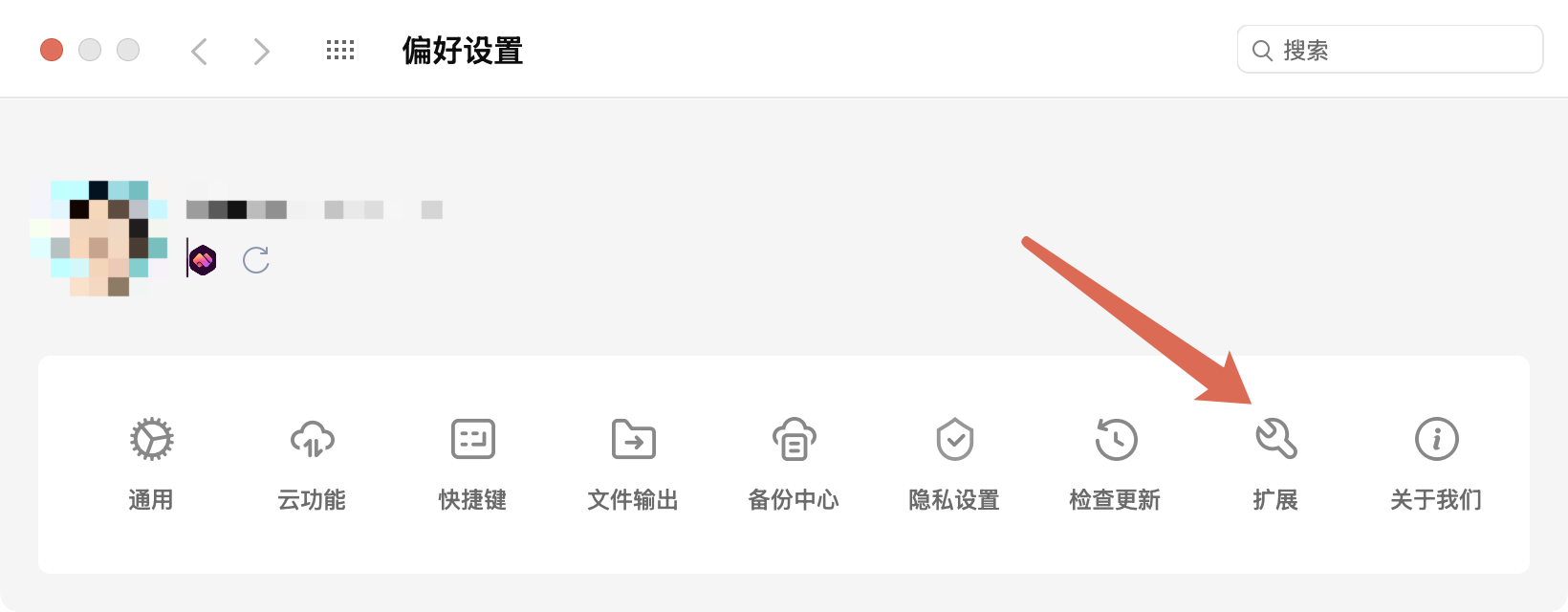 xiezuo20260710-174200.png xiezuo20260710-174200.png