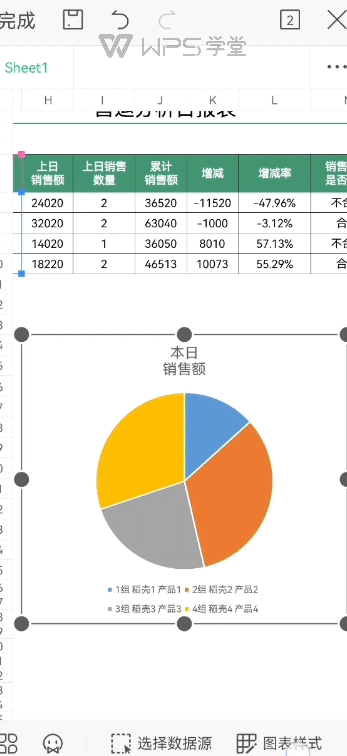 录制_2022_02_28_18_38_34_2.gif 录制_2022_02_28_18_38_34_2.gif