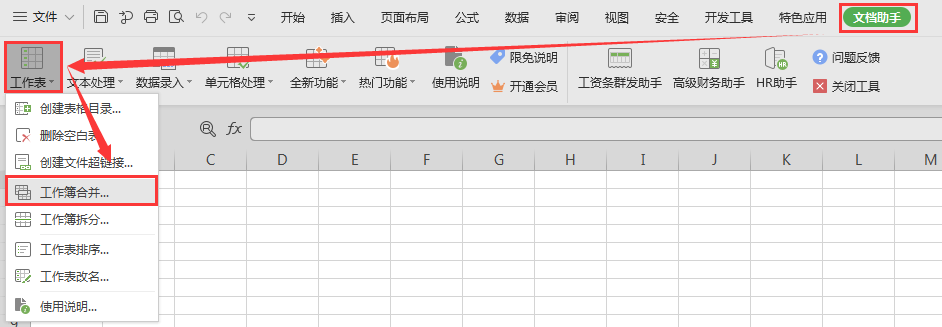 图片6.png 图片6.png