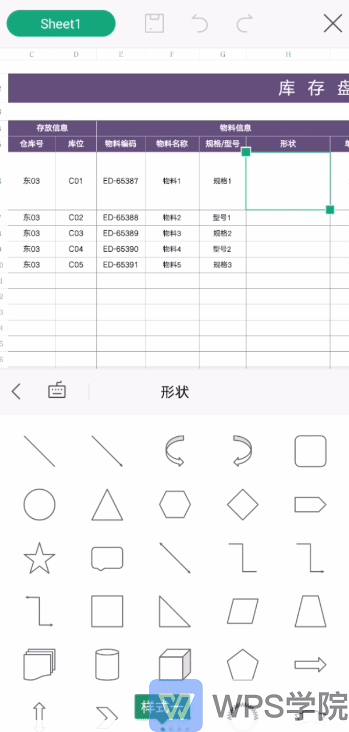 录制_2020_09_25_10_27_08_648.gif 录制_2020_09_25_10_27_08_648.gif