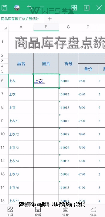 录制_2022_02_23_10_02_47_393.gif 录制_2022_02_23_10_02_47_393.gif