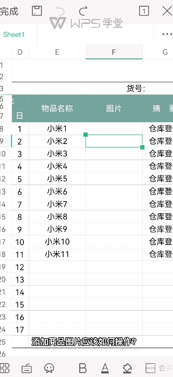 录制_2022_02_28_18_32_55_934.gif 录制_2022_02_28_18_32_55_934.gif