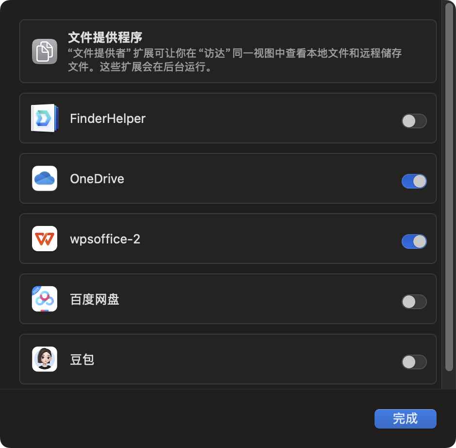 xiezuo20260710-174232.png xiezuo20260710-174232.png