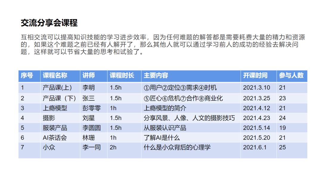 1635144626(1).jpg 图片