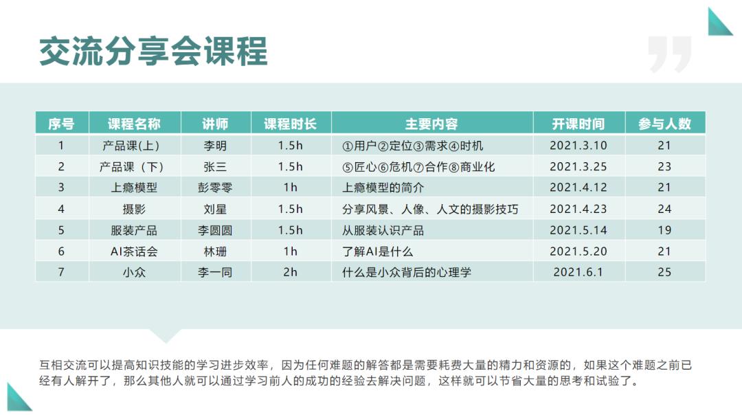 1635144570(1).jpg 图片