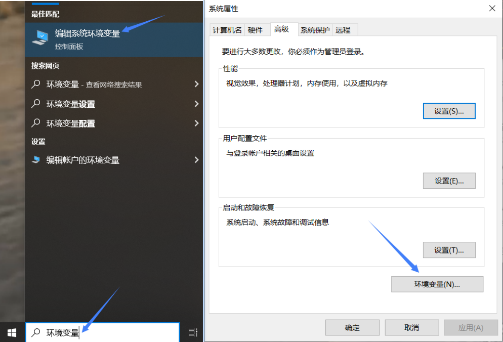 xiezuo20240716-162506.png