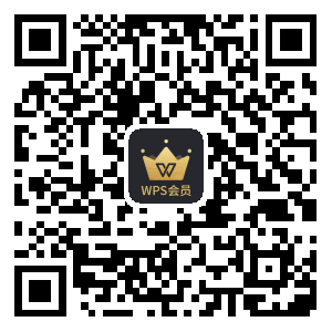 微信图片_20190513093525.png 微信图片_20190513093525.png