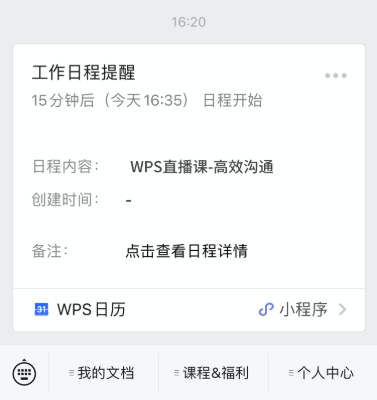 Snipaste_2020-02-24_14-58-19.png Snipaste_2020-02-24_14-58-19.png