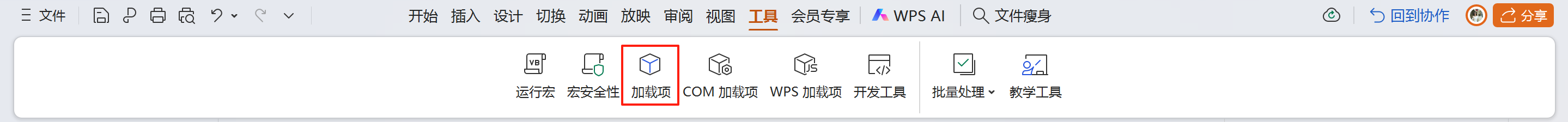 图2.png