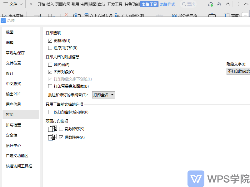 3.gif 3.gif