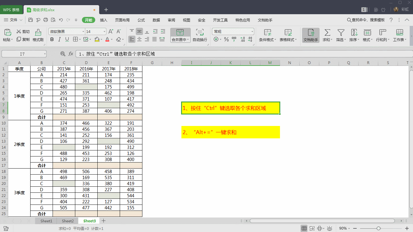 图片4.gif 图片4.gif