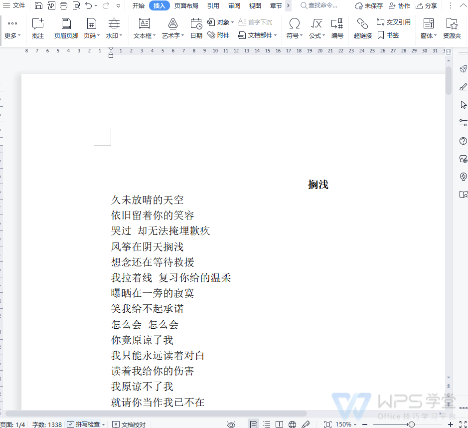2.gif