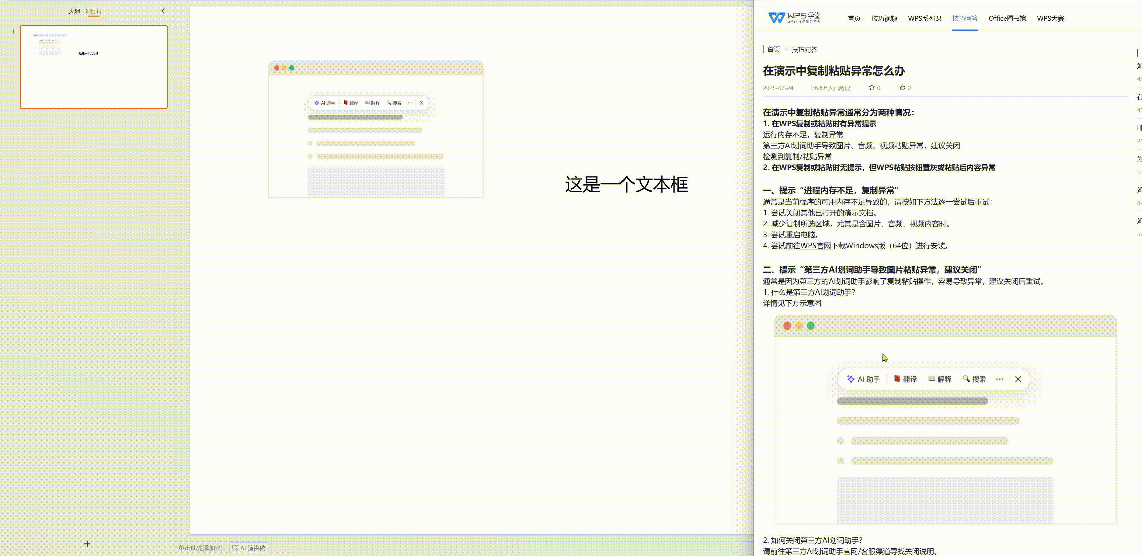 图4.gif