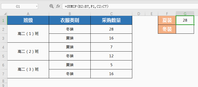 图片4.gif 图片4.gif