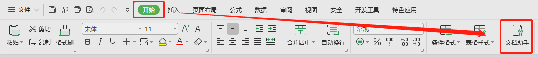 0 温馨提示1.png 0 温馨提示1.png