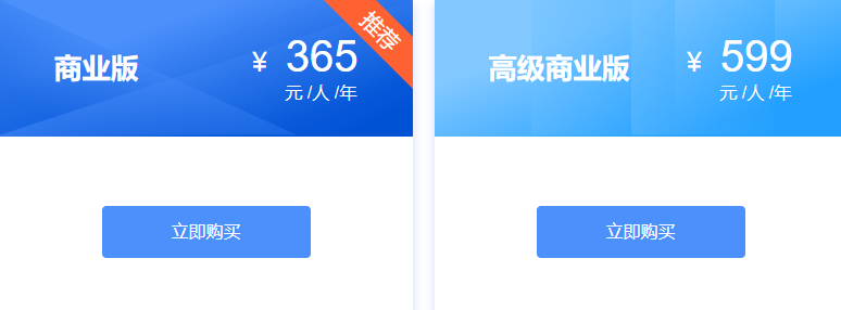 微信截图_20200422174945.png