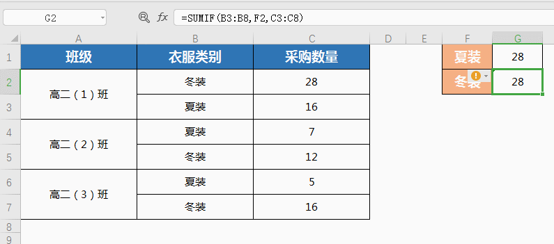 图片5.gif 图片5.gif